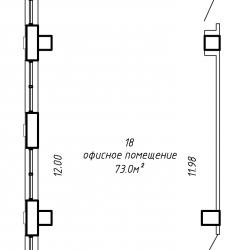Офис на Волгоградской 83,0 м.кв.